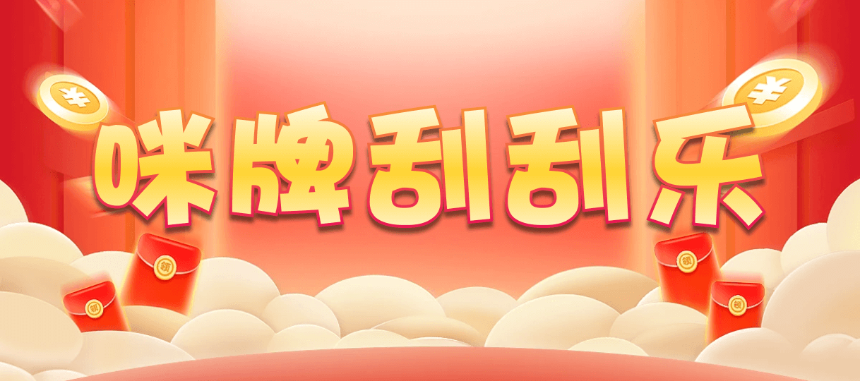 加拿大28,预测,在线,加拿大28走势咪牌,加拿大28在线预测,加拿大2.8在线,加拿大PC结果,组合